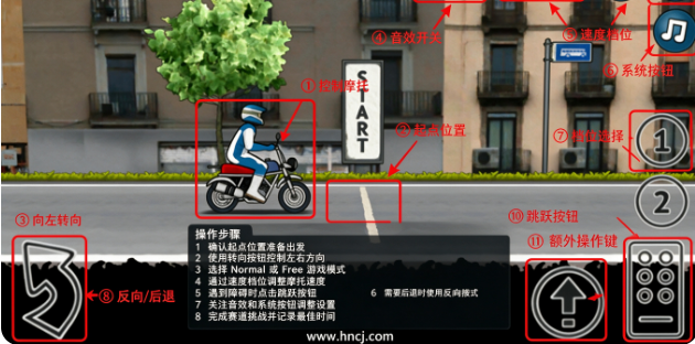 wheeliechallenge翘头游戏 wheeliechallenge翘头游戏
