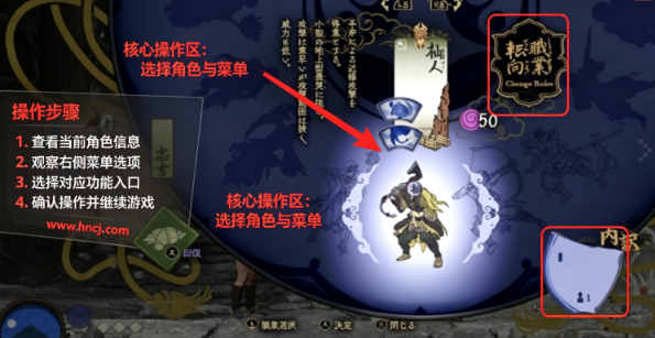 祇女神之道电脑版 祇女神之道电脑版