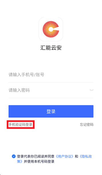 �����ư�app�ٷ�����������°汾