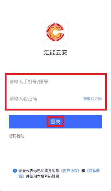 �����ư�app�ٷ�����������°汾