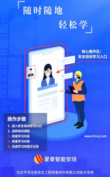 ��̩���ܰ���app���ذ�װ�ֻ���