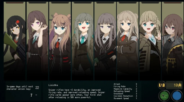 救国少女之斯娜静歌pc版 救国少女之斯娜静歌pc版