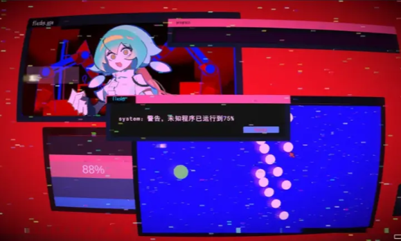 余烬列车游戏 余烬列车游戏