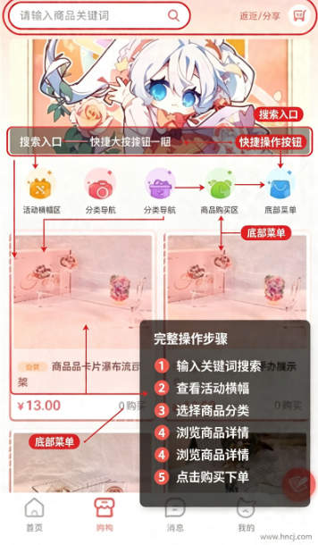 ��Ԫ����app�ٷ�����
