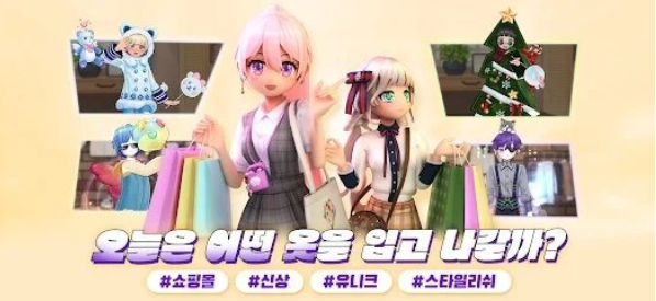 LuvPlace爱之广场 LuvPlace爱之广场