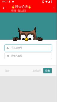 ������̳app����