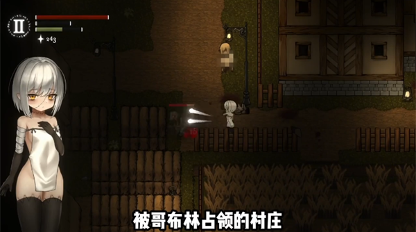 菲雅的冒险手机汉化版 菲雅的冒险手机汉化版