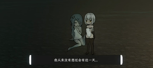 菲雅的冒险手机汉化版 菲雅的冒险手机汉化版