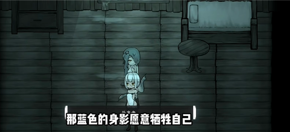 菲雅的冒险手机汉化版 菲雅的冒险手机汉化版