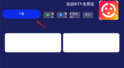 ��ǰ�г�app����