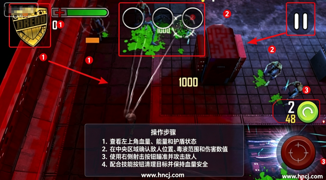 特警判官大战僵尸最新版 特警判官大战僵尸最新版