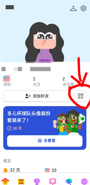 {$softname} {$softname}