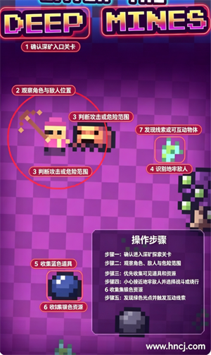 口袋工匠2手机版 口袋工匠2手机版