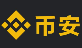 binance交易所最新app binance交易所最新app