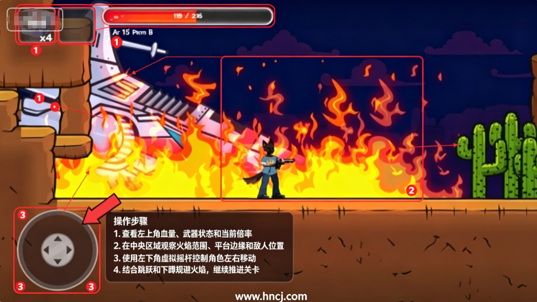 吠叫与爆炸手机版 吠叫与爆炸手机版