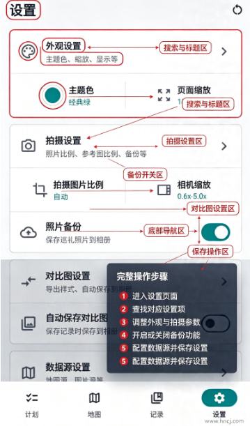 MiriaGoapp下载 MiriaGoapp下载