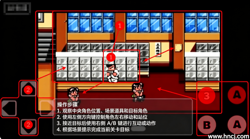 热血格斗传说下载中文版 热血格斗传说下载中文版
