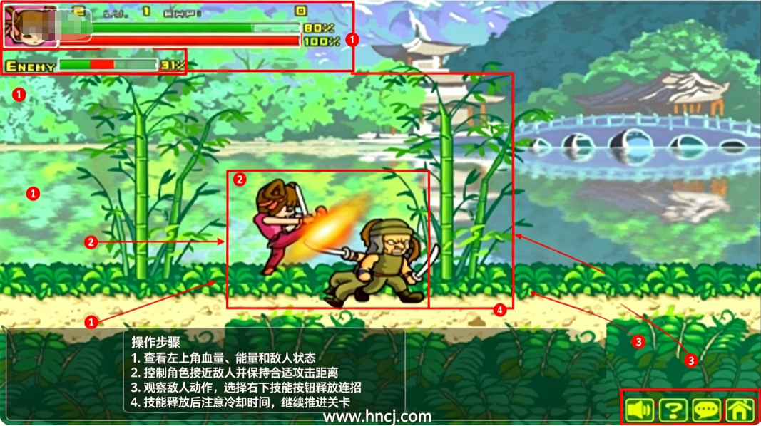 炎龙传说3双燕无敌加强版下载 炎龙传说3双燕无敌加强版下载