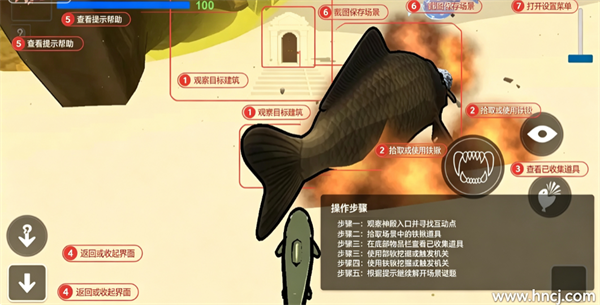 海底求生游戏 海底求生游戏
