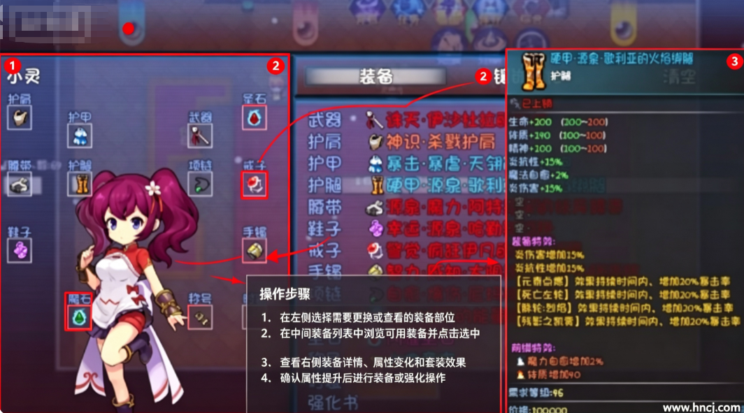 奇幻地下城最新版本 奇幻地下城最新版本