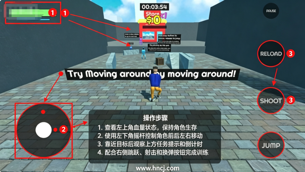 送牛奶的卡尔森中文版 送牛奶的卡尔森中文版