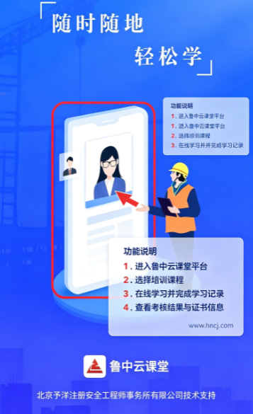 ³���ƿ���app�������°汾