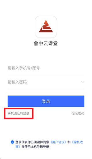 ³���ƿ���app�������°汾