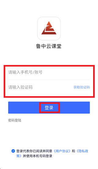 ³���ƿ���app�������°汾