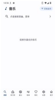 PeekProӰ��app���°汾����