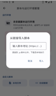 PeekProӰ��app���°汾����