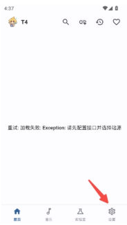 PeekProӰ��app���°汾����