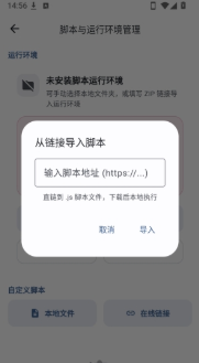 PeekProӰ��app���°汾����