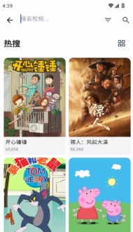 PeekProӰ��app���°汾����