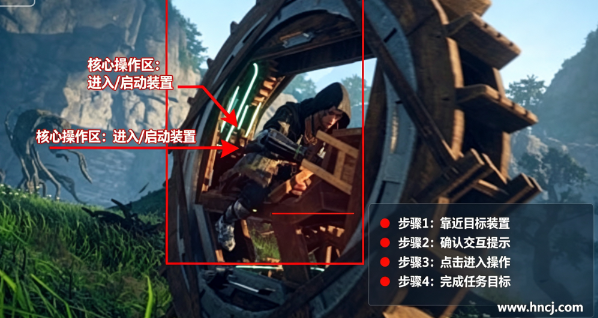 狂野之心桌面版 狂野之心桌面版