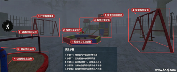小丑恐惧症最新版本 小丑恐惧症最新版本