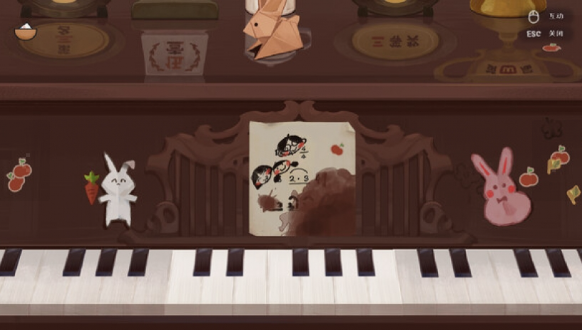 喜丧电脑版 喜丧电脑版