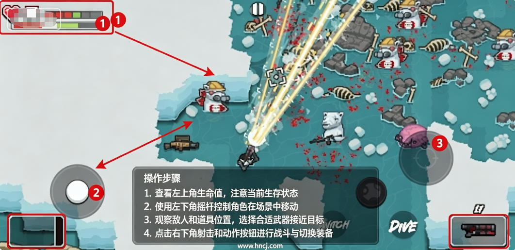 企鹅咕噜下载 企鹅咕噜下载