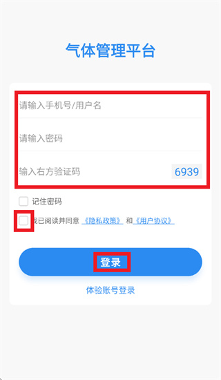Ԫ����app