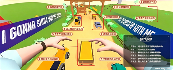 快点冲啊手机版 快点冲啊手机版