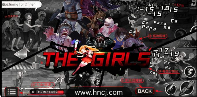 The Girls女孩僵尸杀手修改版 The Girls女孩僵尸杀手修改版