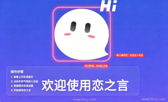 ��֮��app