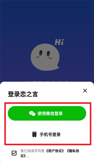 ��֮��app