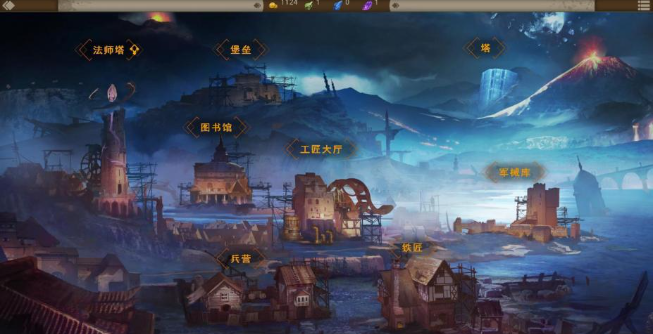 时光之塔电脑版 时光之塔电脑版