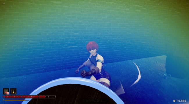 秽水桌面版 秽水桌面版