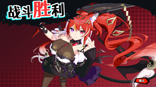 叛逆神魂电脑版 叛逆神魂电脑版