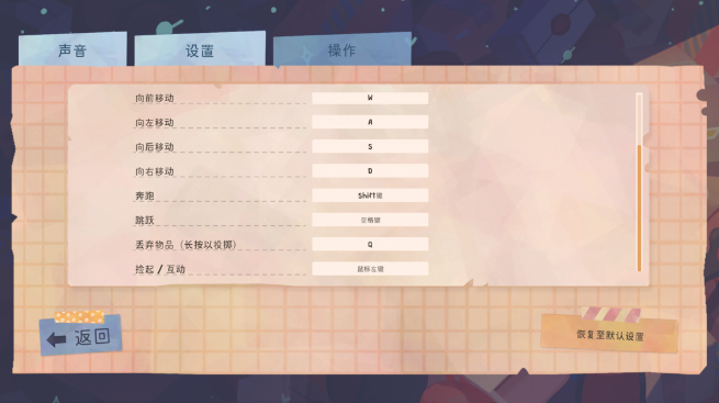 猫咪邮政pc版 猫咪邮政pc版