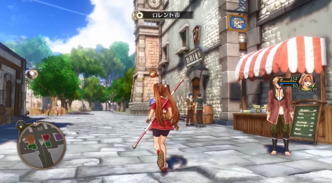 空之轨迹桌面版 空之轨迹桌面版