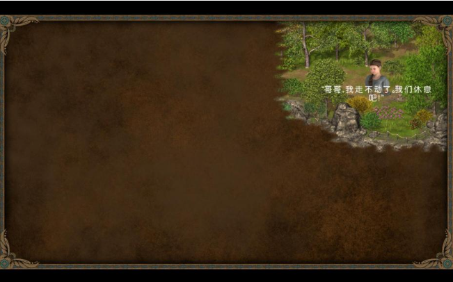 王国英雄2电脑版 王国英雄2电脑版