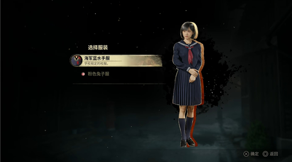 寂静岭Fpc版 寂静岭Fpc版