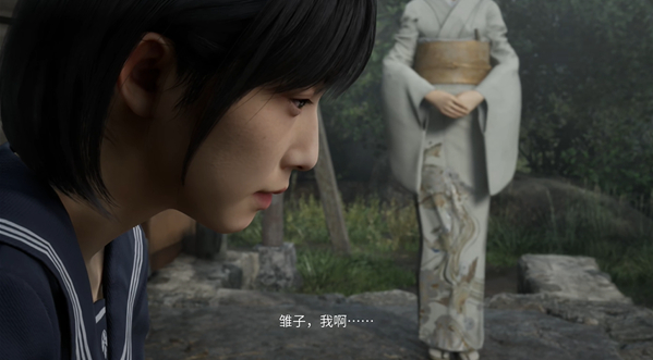 寂静岭Fpc版 寂静岭Fpc版